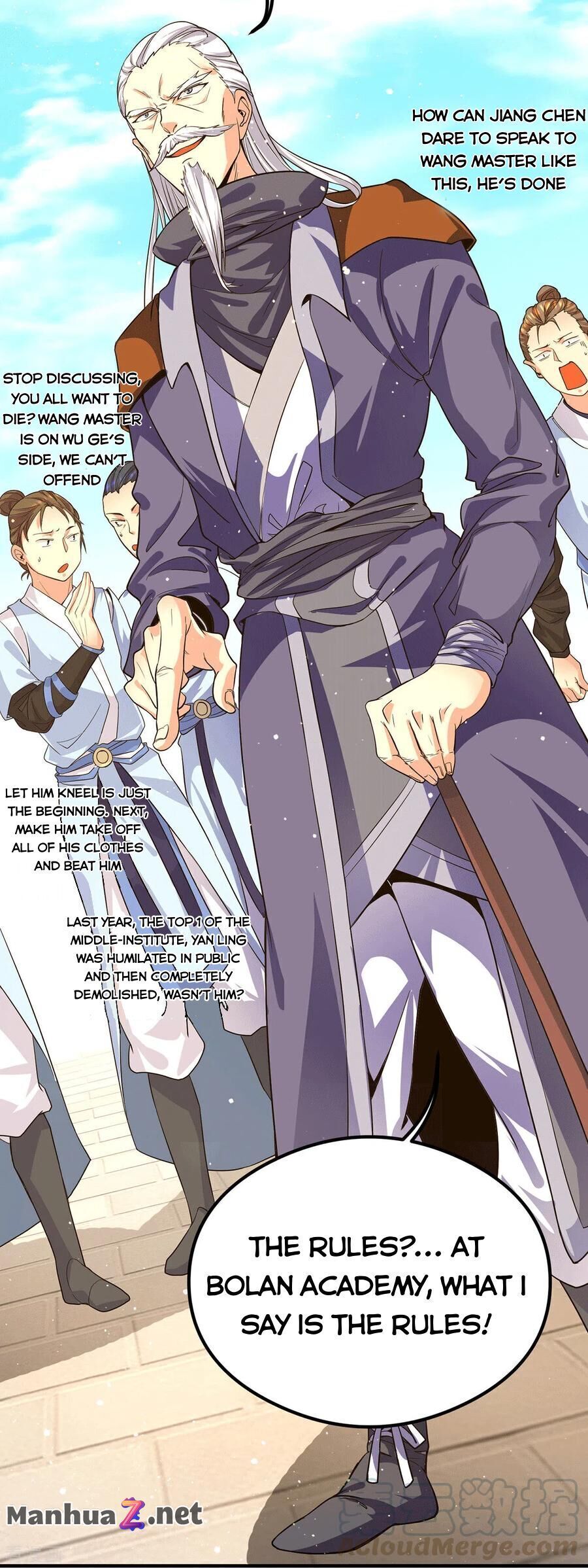 Page 7 of Chapter 122