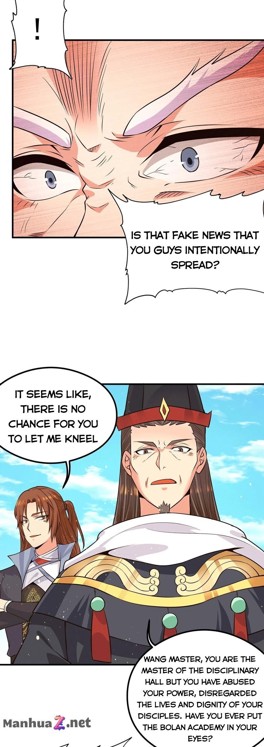 Page 12 of Chapter 122