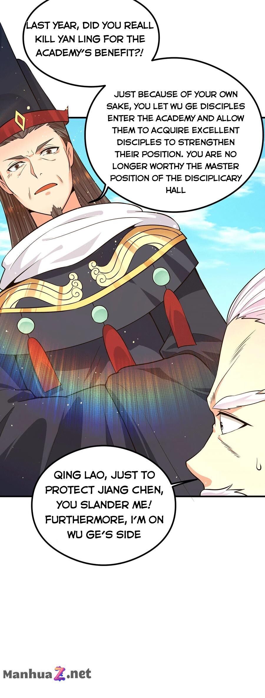 Page 14 of Chapter 122