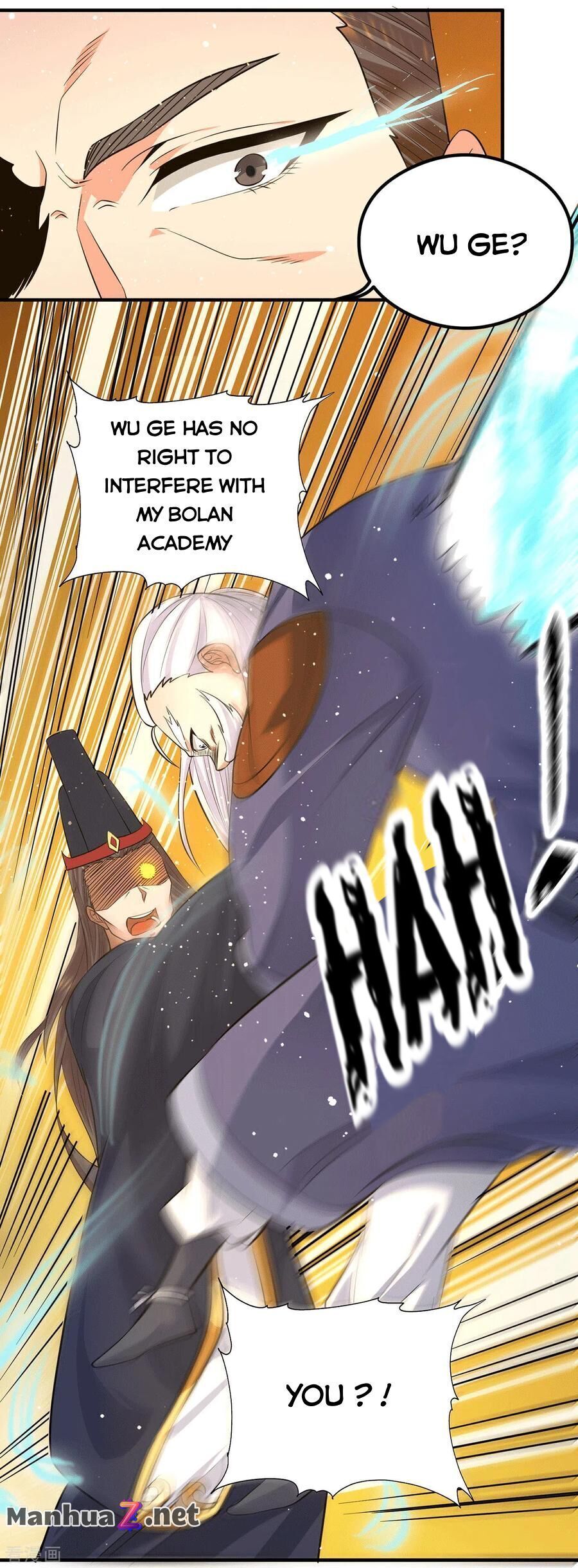 Page 15 of Chapter 122