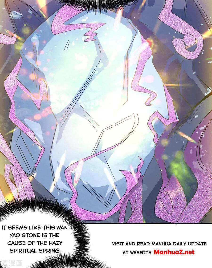 Page 33 of Chapter 122