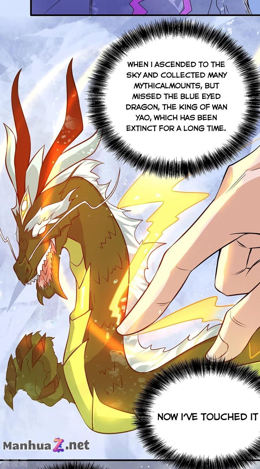 Page 35 of Chapter 122