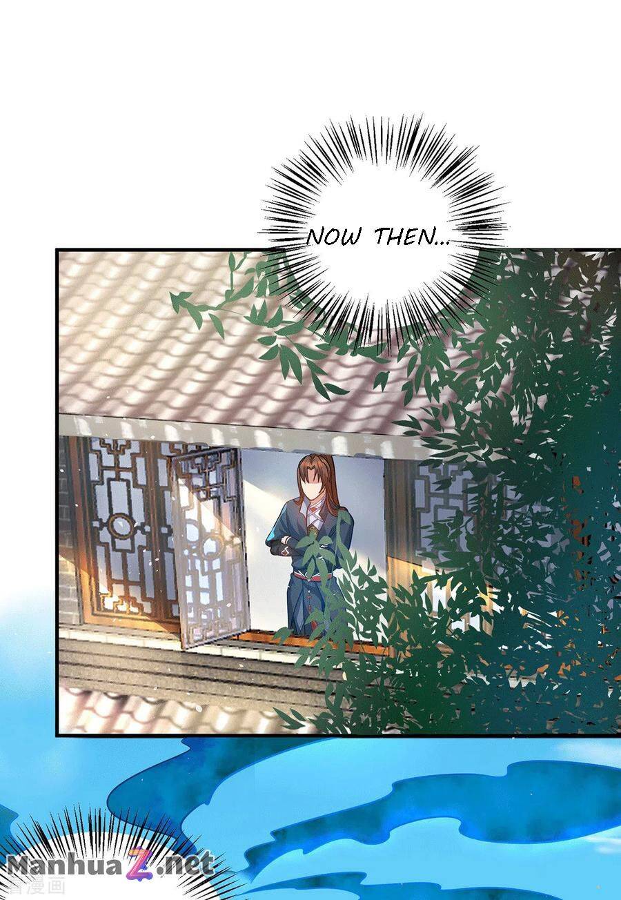 Page 4 of Chapter 141