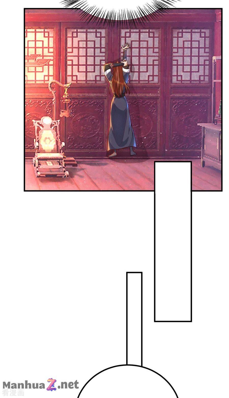 Page 6 of Chapter 141