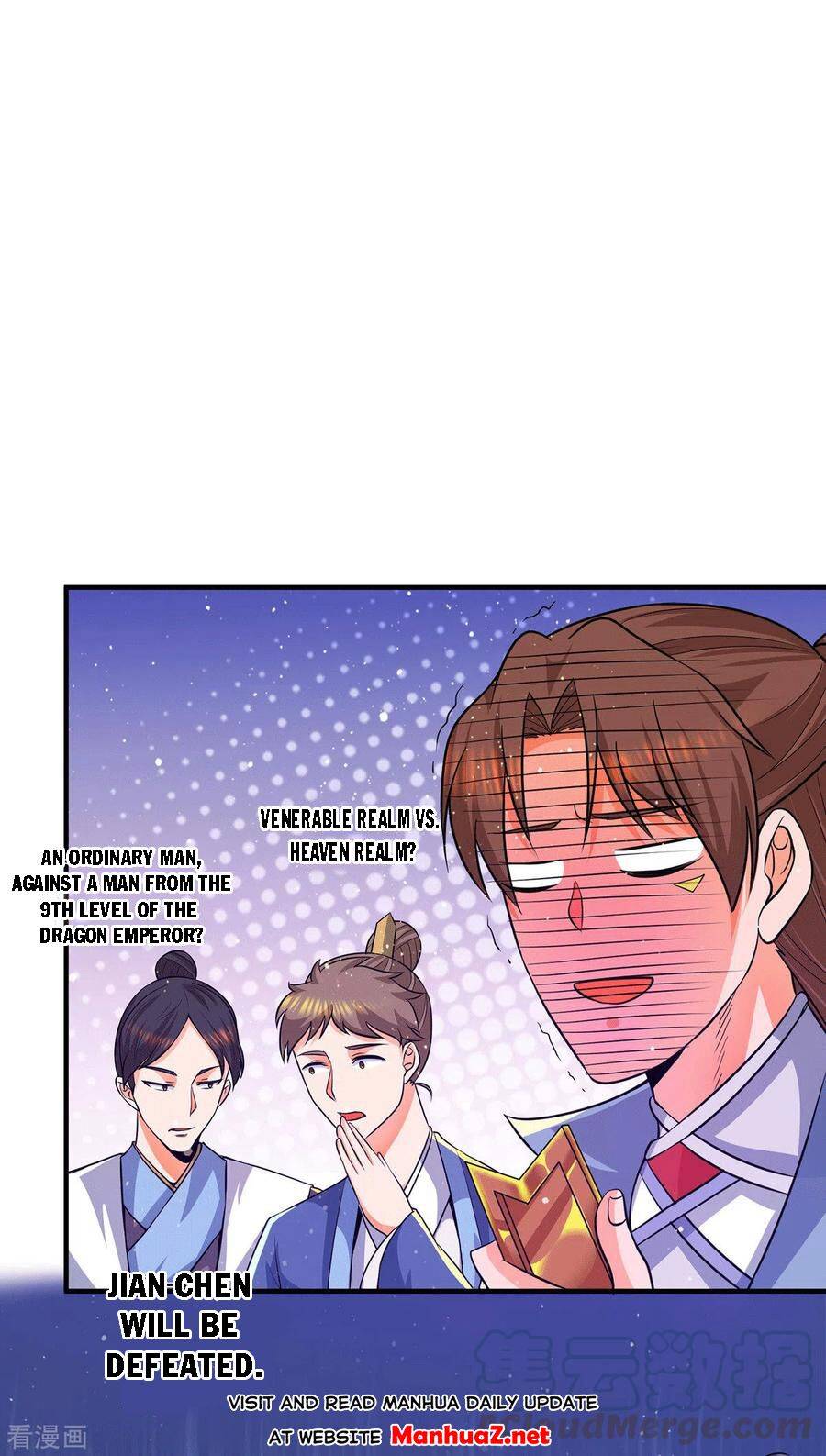 Page 13 of Chapter 141