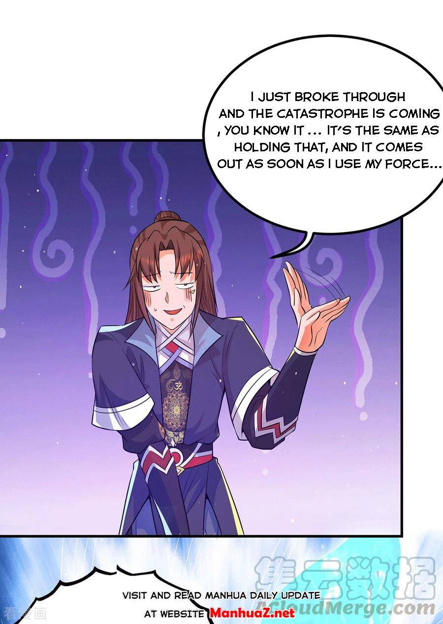 Page 17 of Chapter 141