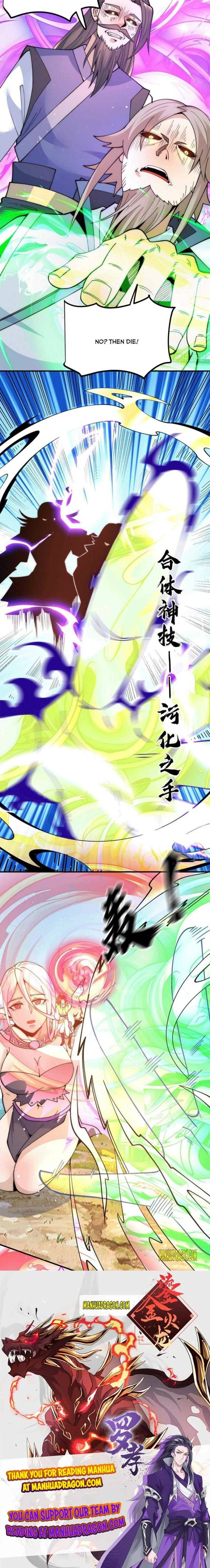 Page 11 of Chapter 233