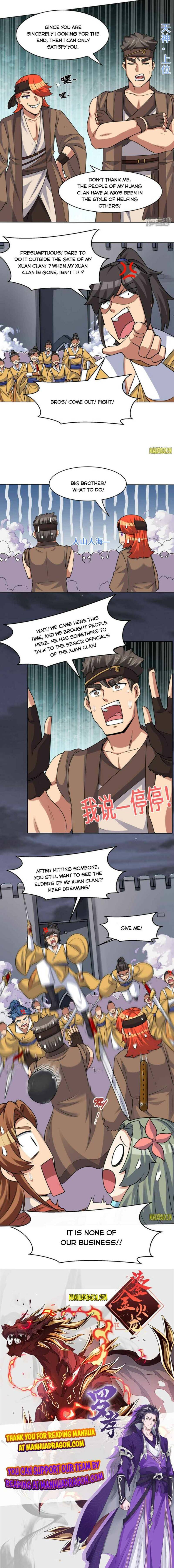 Page 5 of Chapter 267