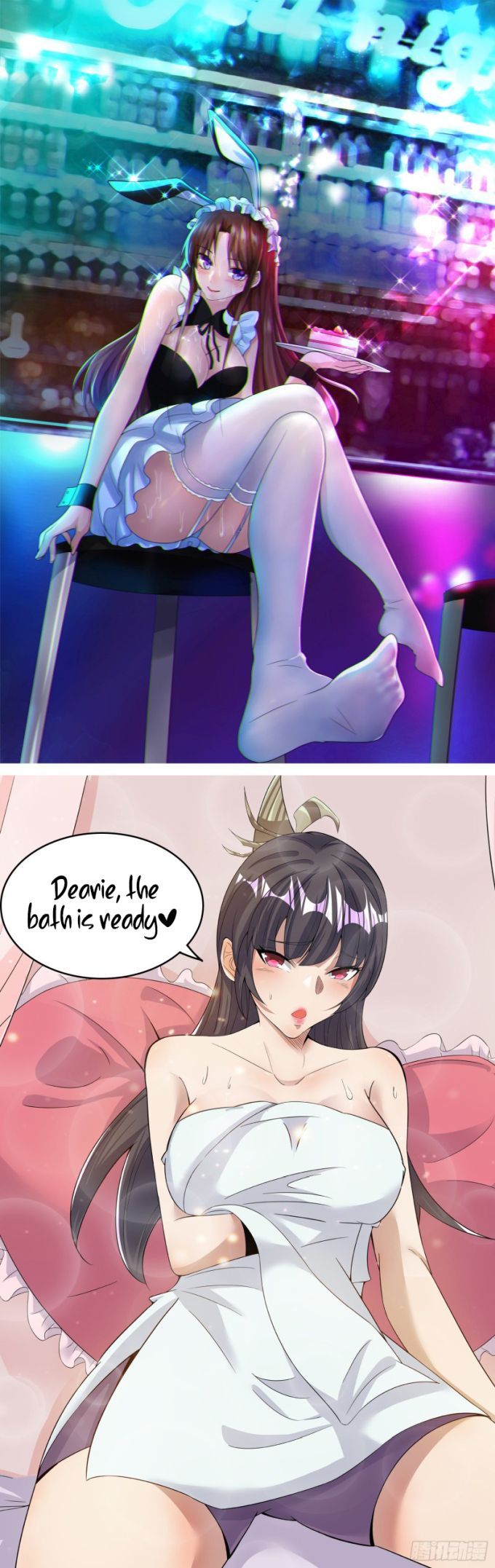 Page 4 of Chapter 32