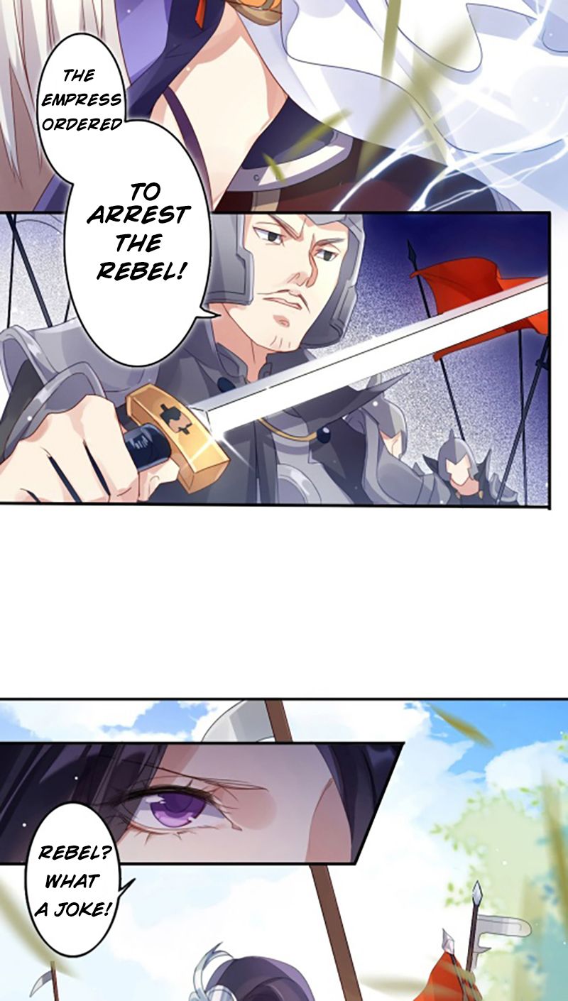 Page 7 of Chapter 1