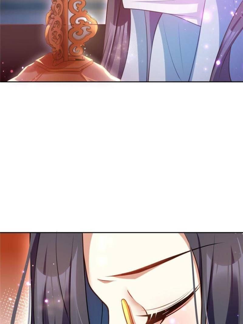 Page 18 of Chapter 101