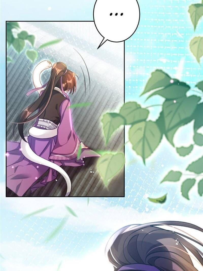 Page 20 of Chapter 103