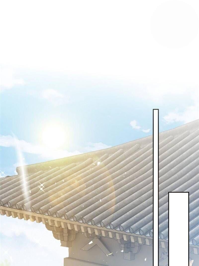 Page 63 of Chapter 103