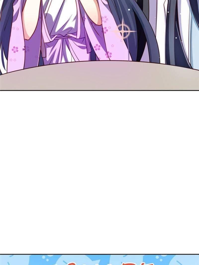 Page 79 of Chapter 103
