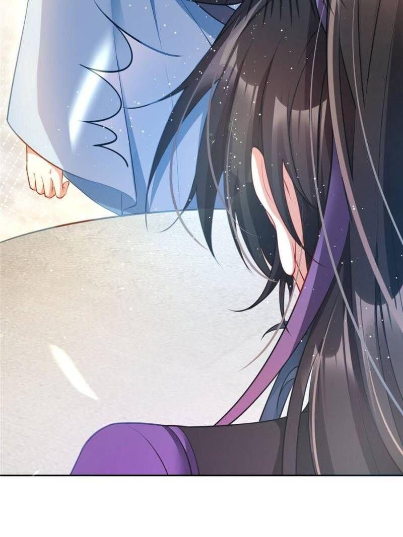 Page 5 of Chapter 104