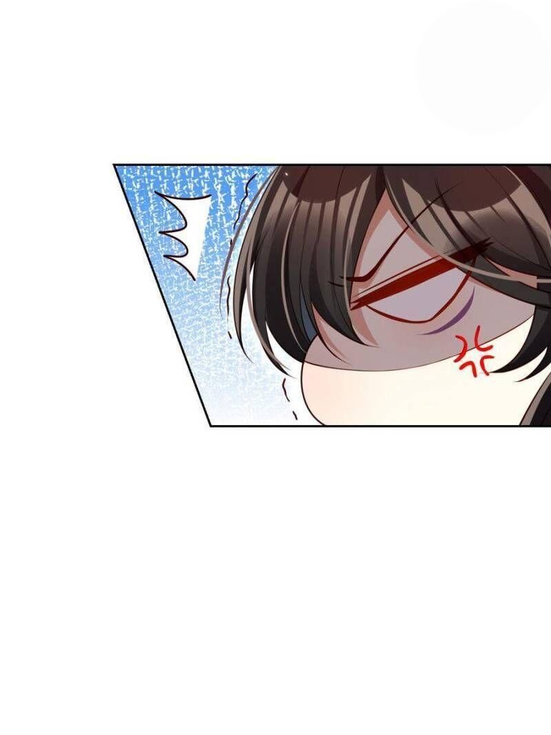 Page 26 of Chapter 104