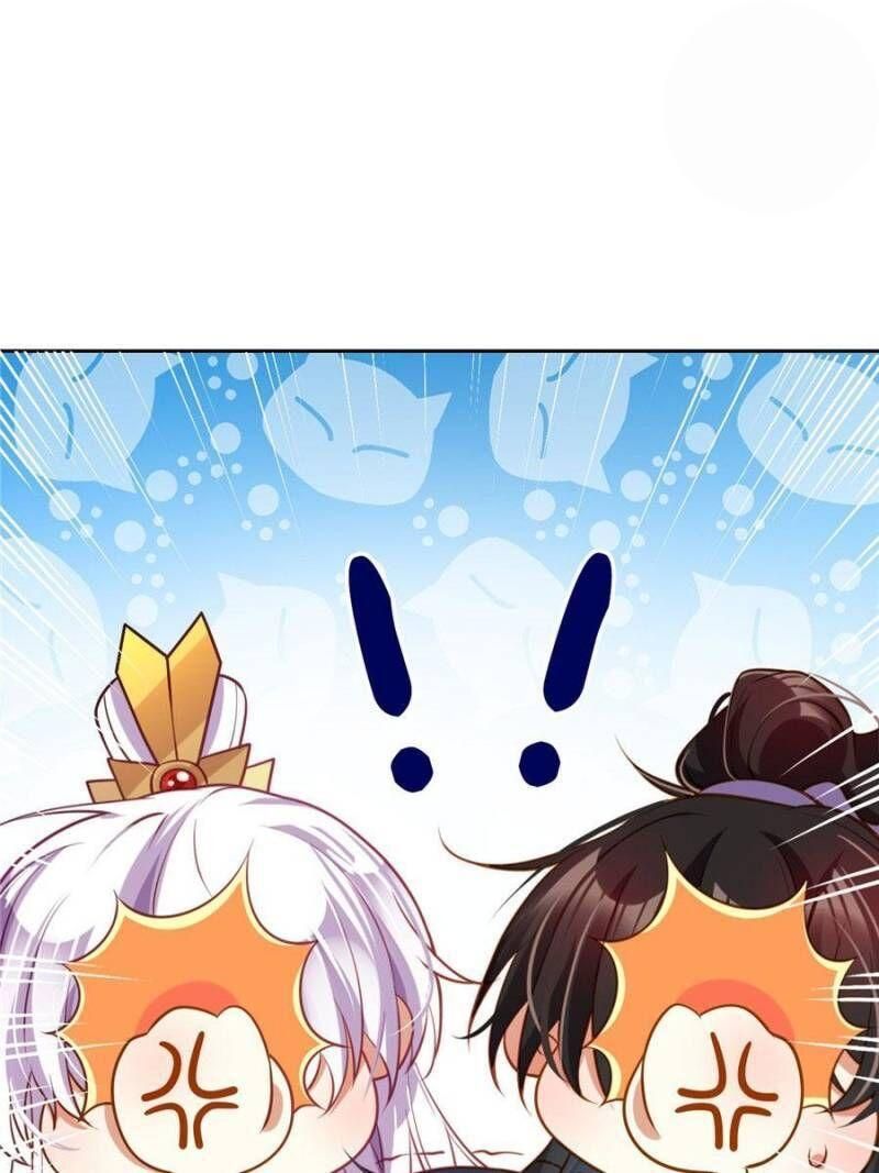 Page 46 of Chapter 104