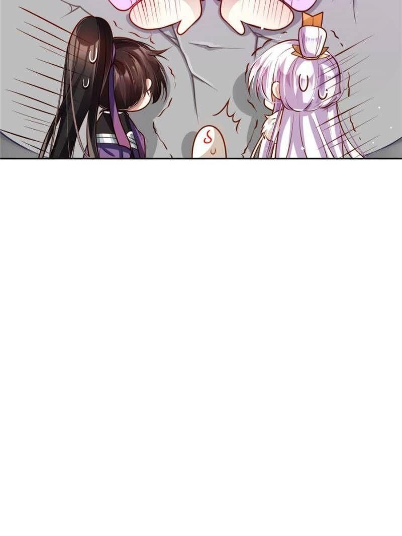 Page 52 of Chapter 104