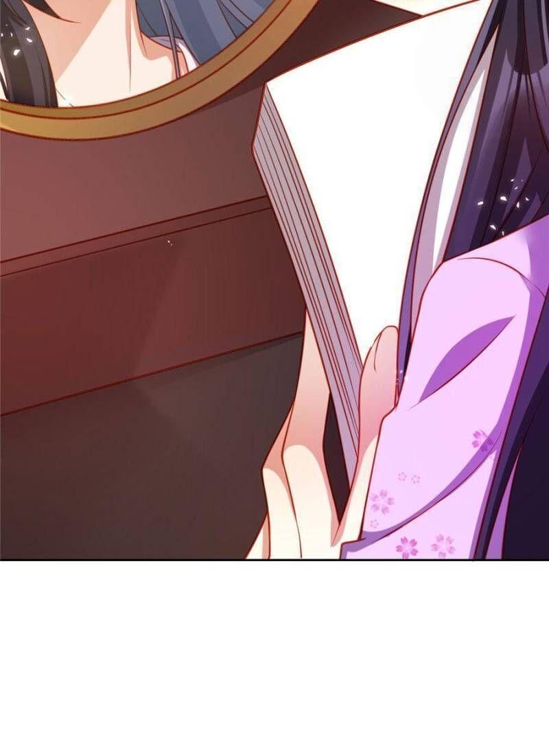 Page 58 of Chapter 104