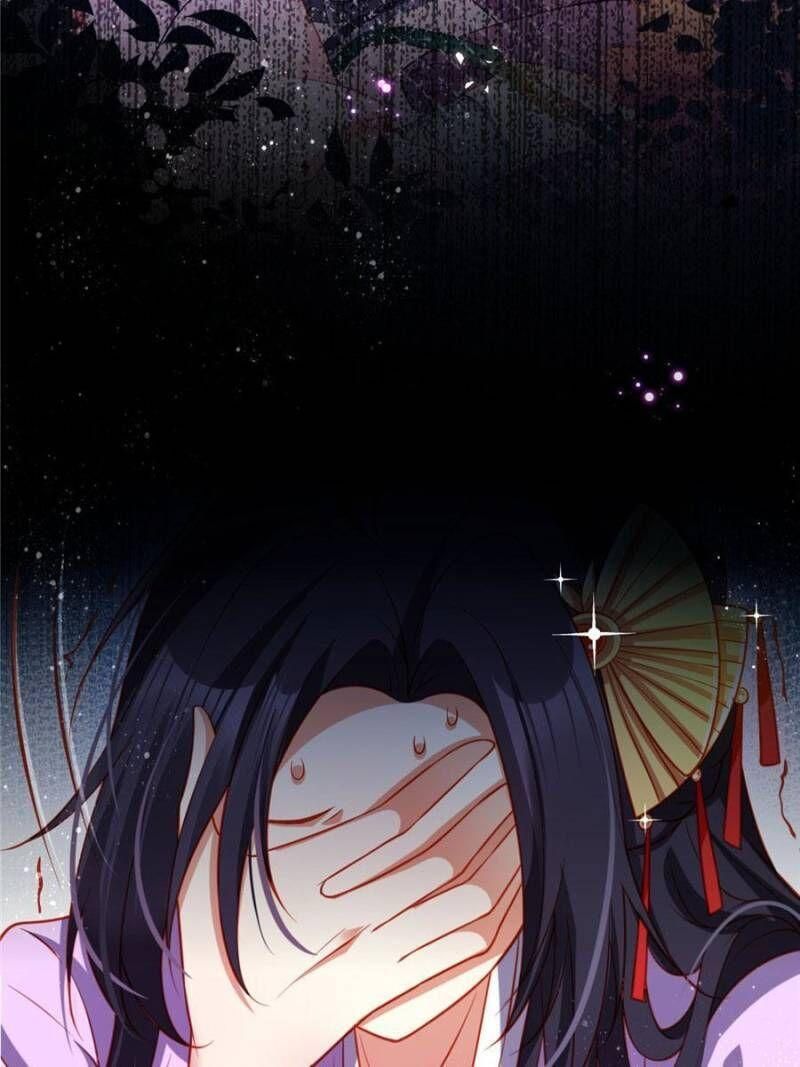 Page 65 of Chapter 104