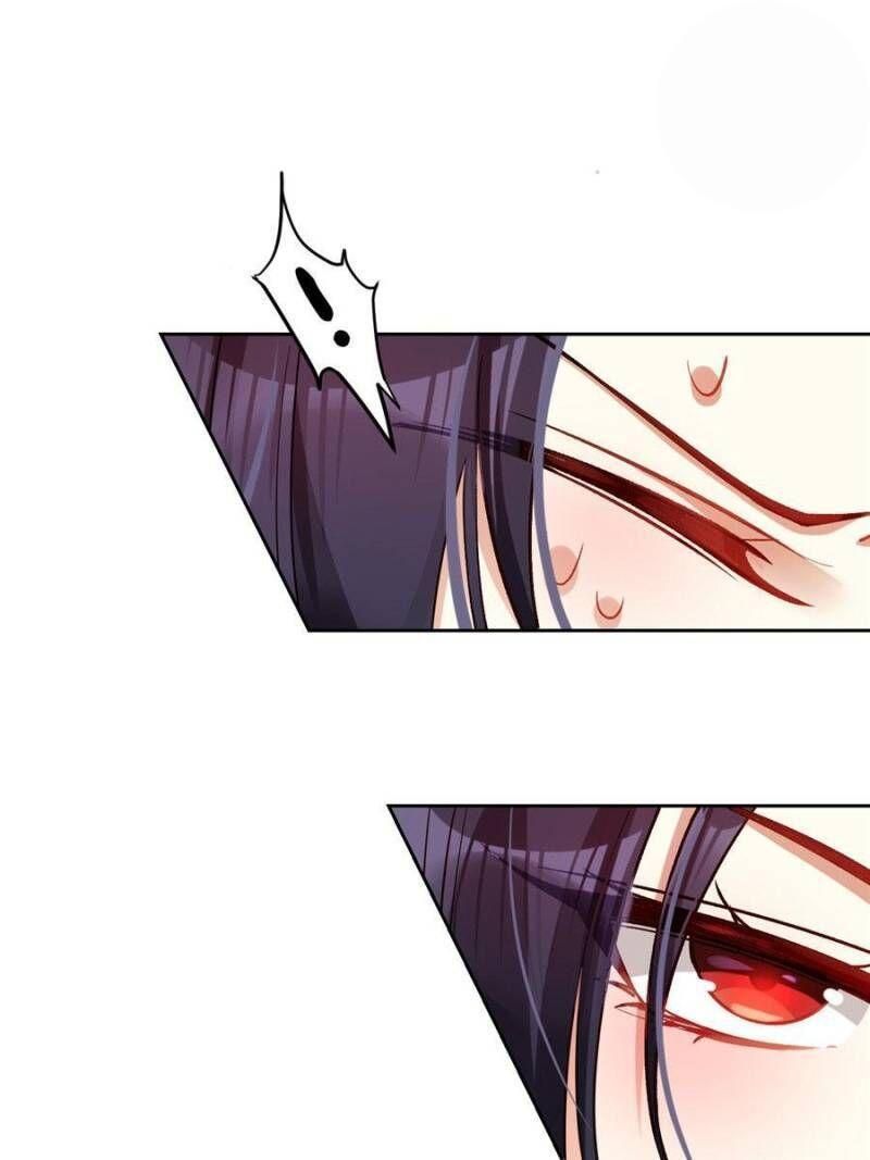 Page 77 of Chapter 104