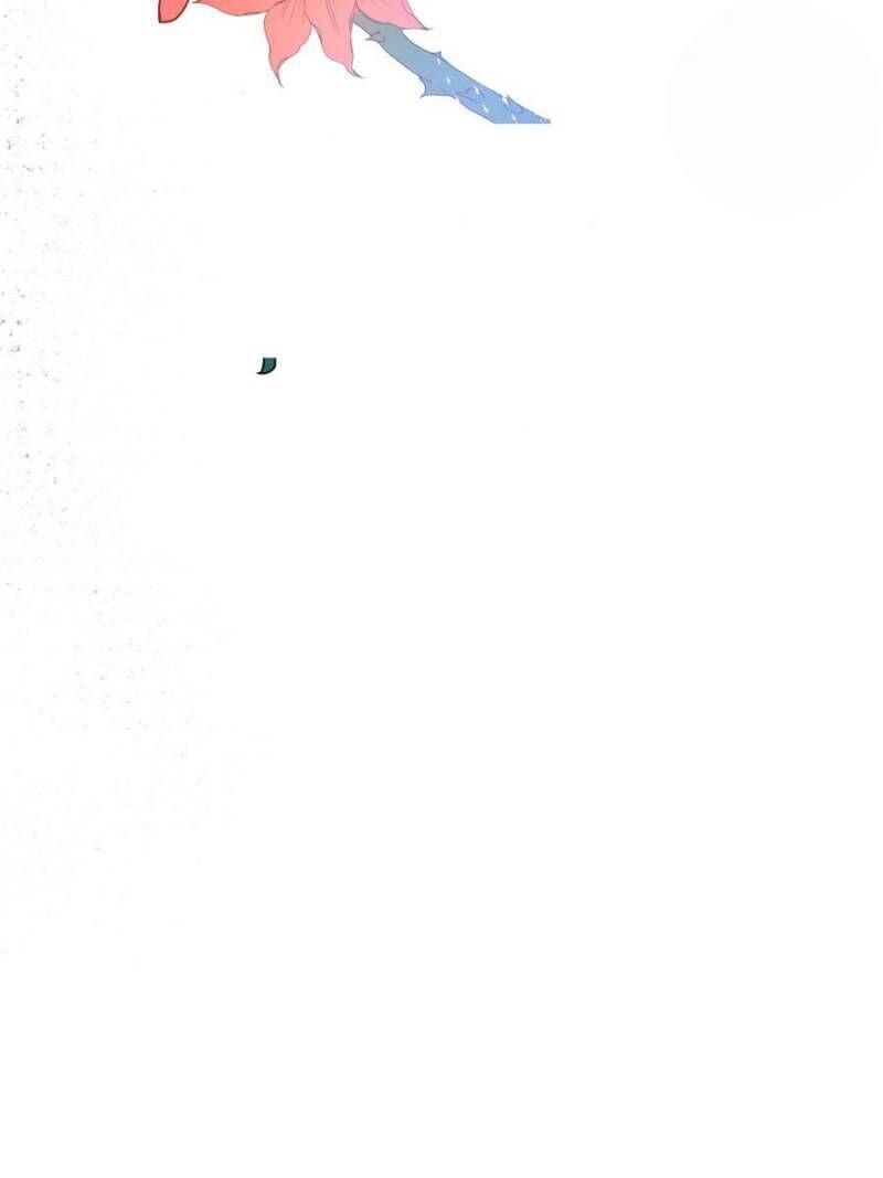 Page 99 of Chapter 104