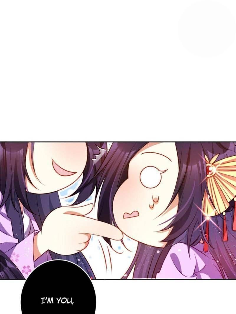 Page 19 of Chapter 105