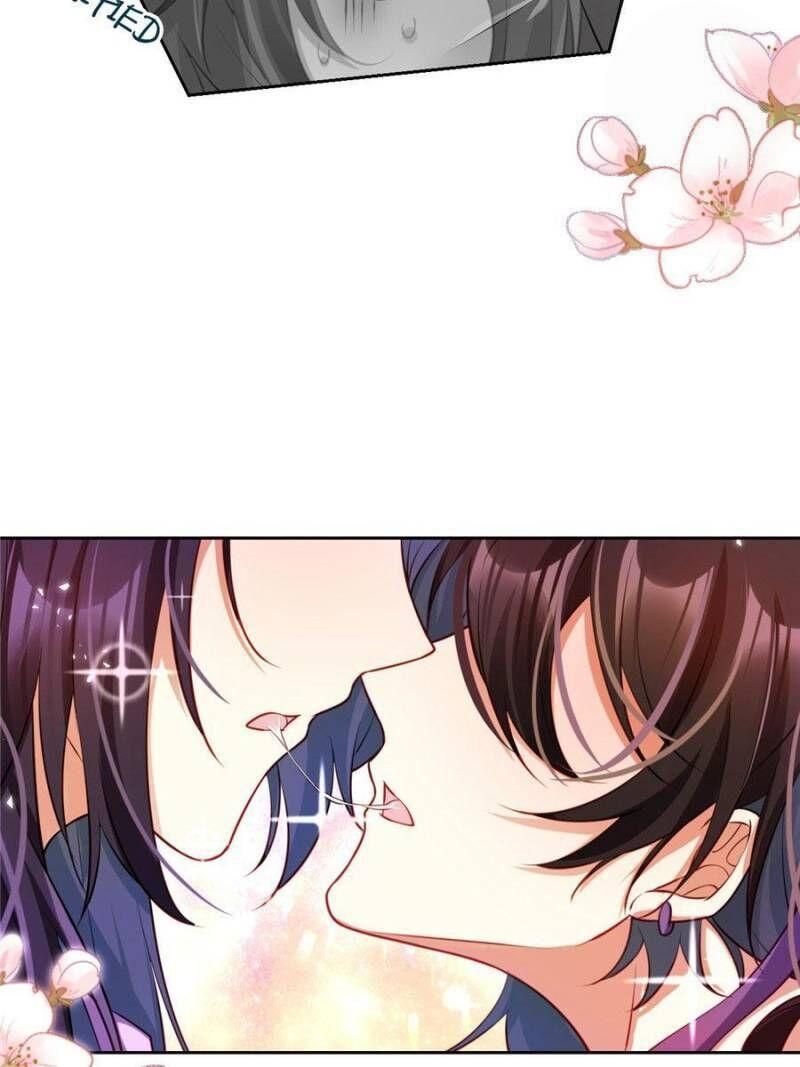 Page 56 of Chapter 105