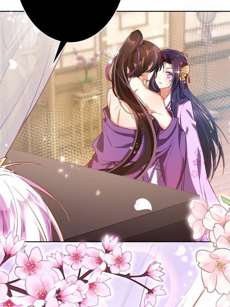 Page 67 of Chapter 105