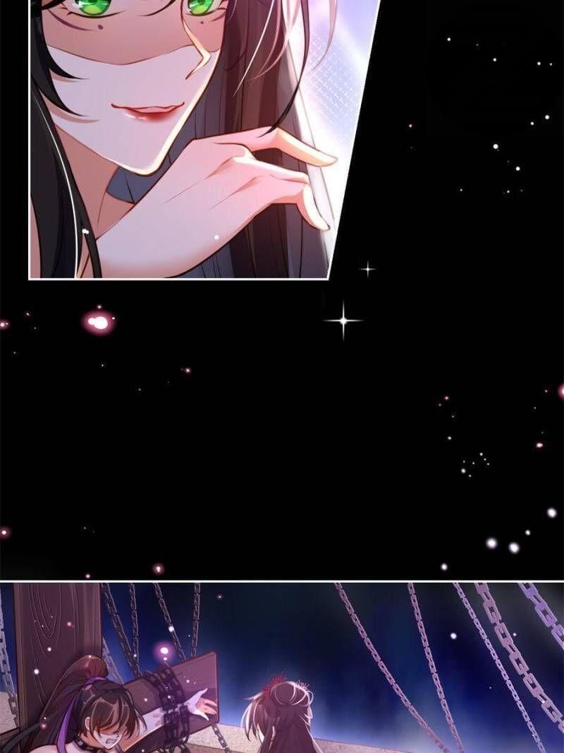 Page 16 of Chapter 111