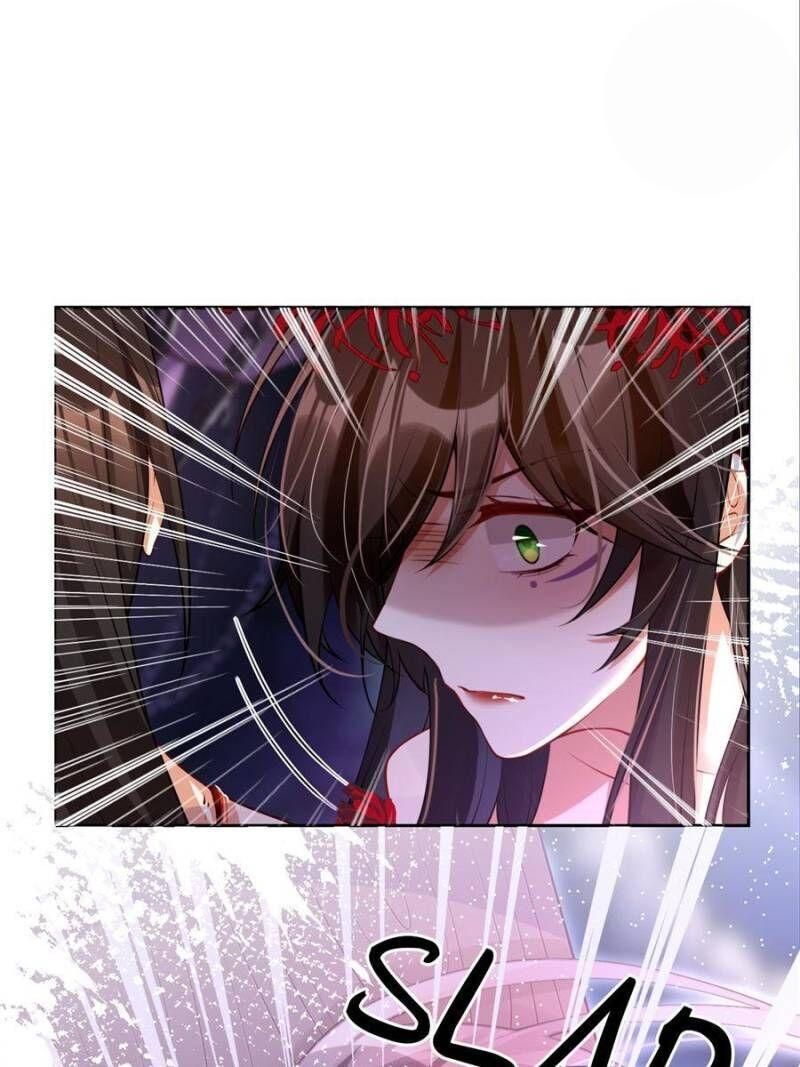 Page 32 of Chapter 111