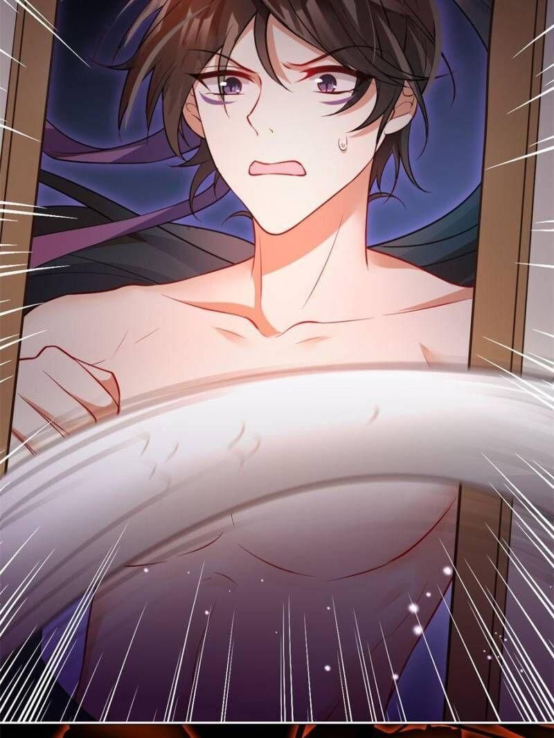 Page 69 of Chapter 111