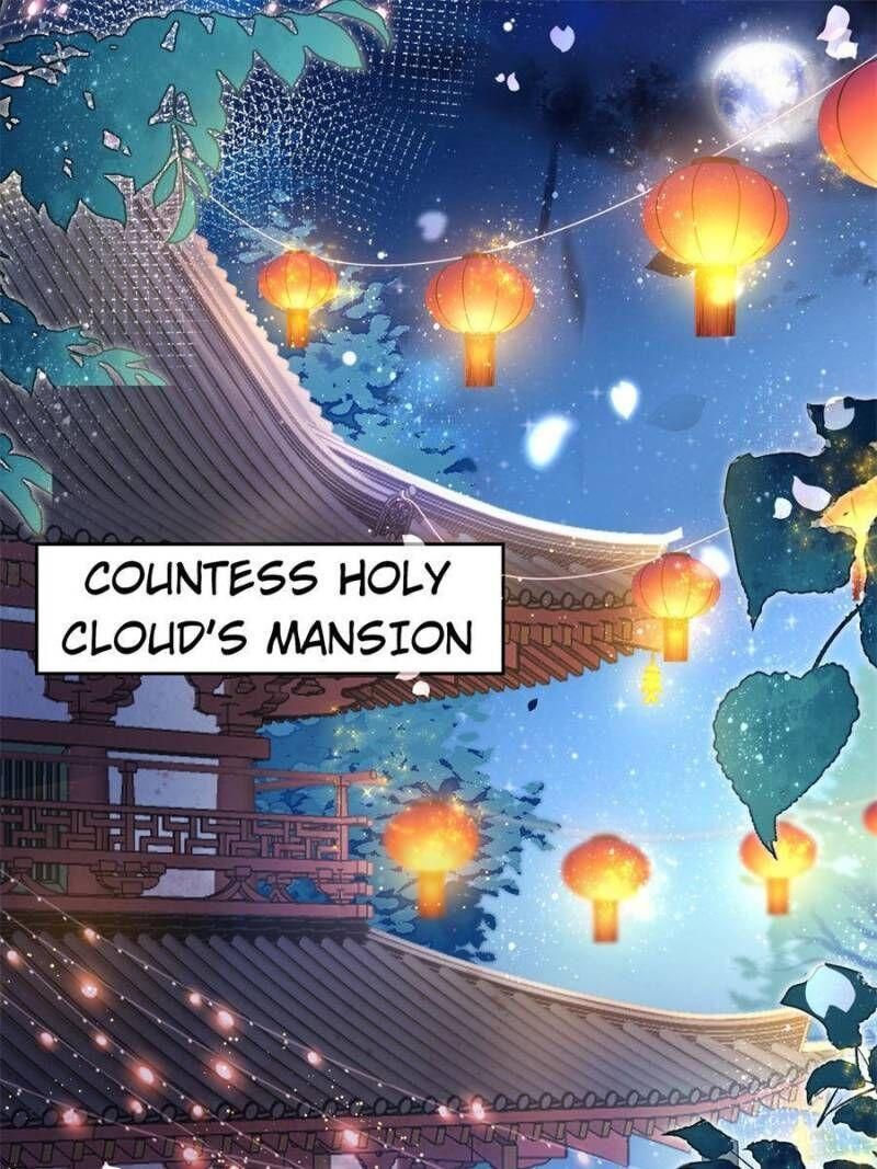 Page 1 of Chapter 112