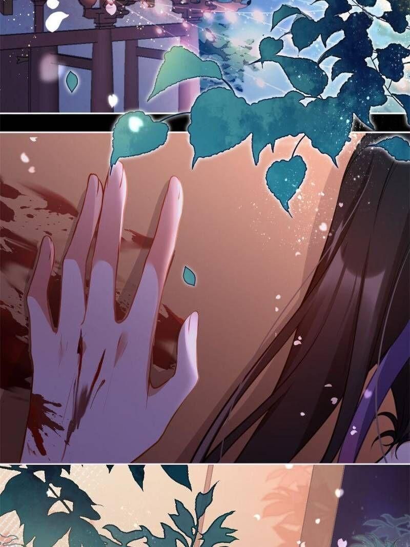 Page 2 of Chapter 112