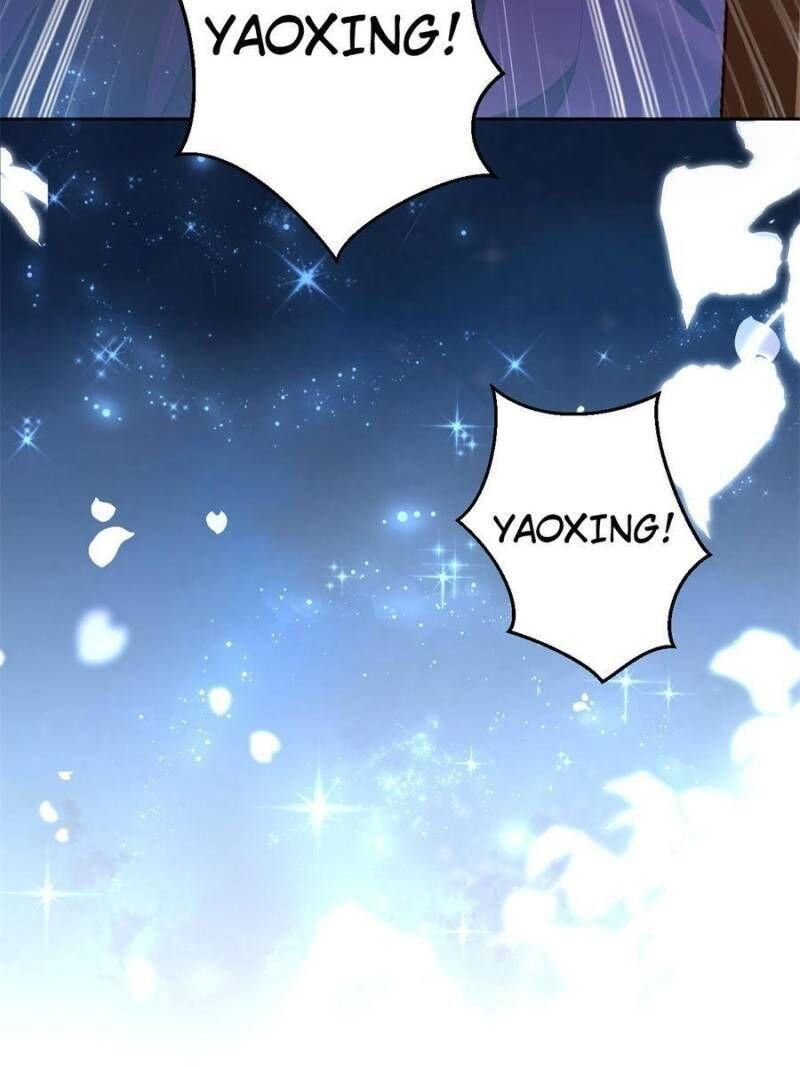 Page 12 of Chapter 112