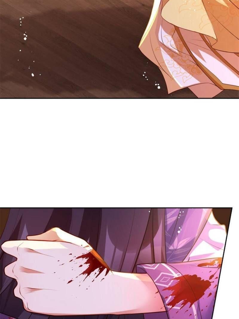 Page 16 of Chapter 112