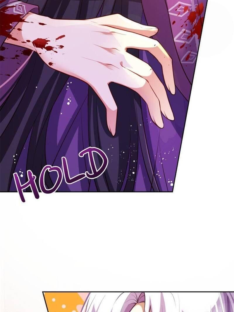 Page 17 of Chapter 112