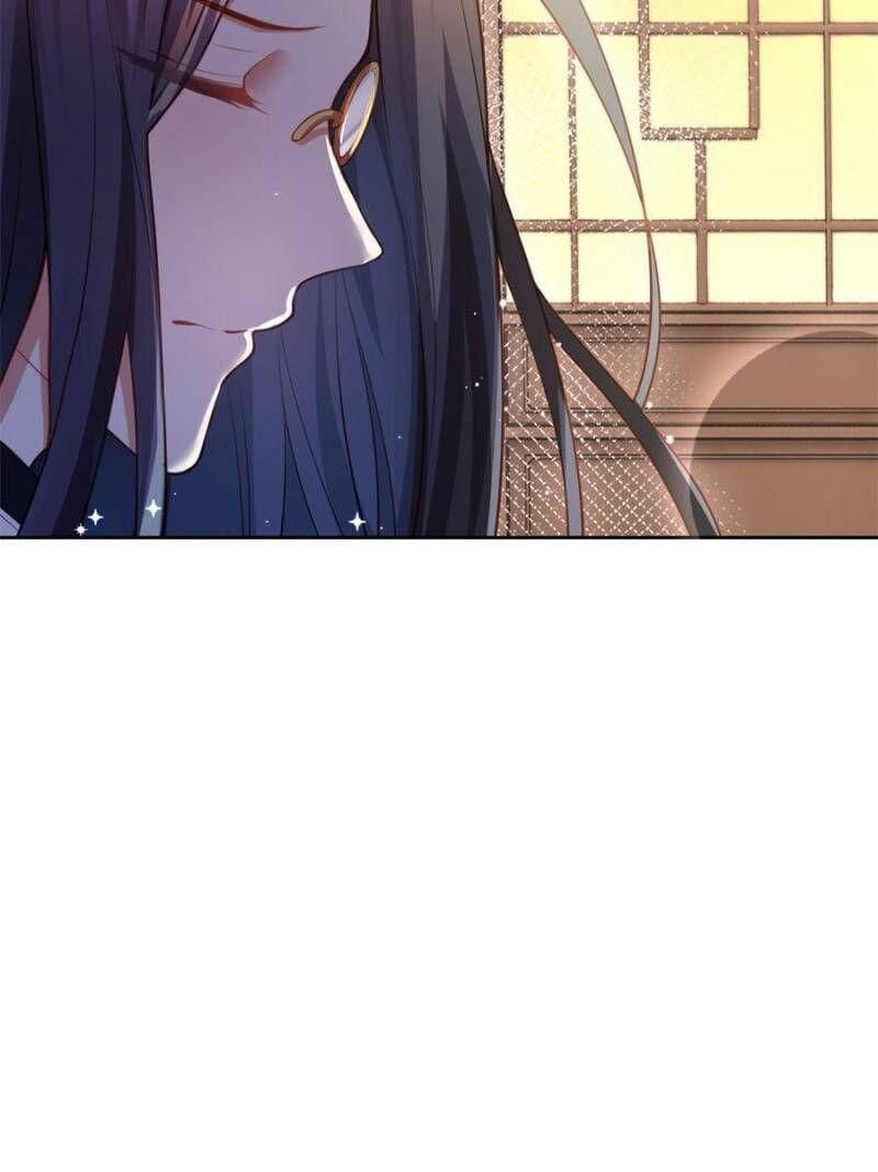Page 65 of Chapter 112