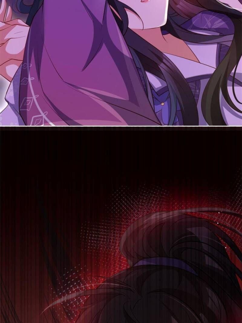 Page 71 of Chapter 112