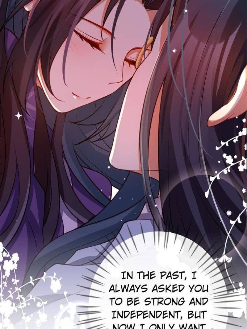 Page 74 of Chapter 113