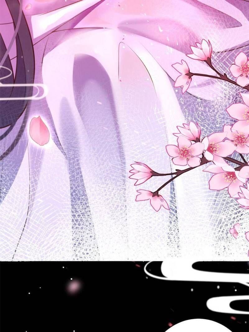 Page 16 of Chapter 115