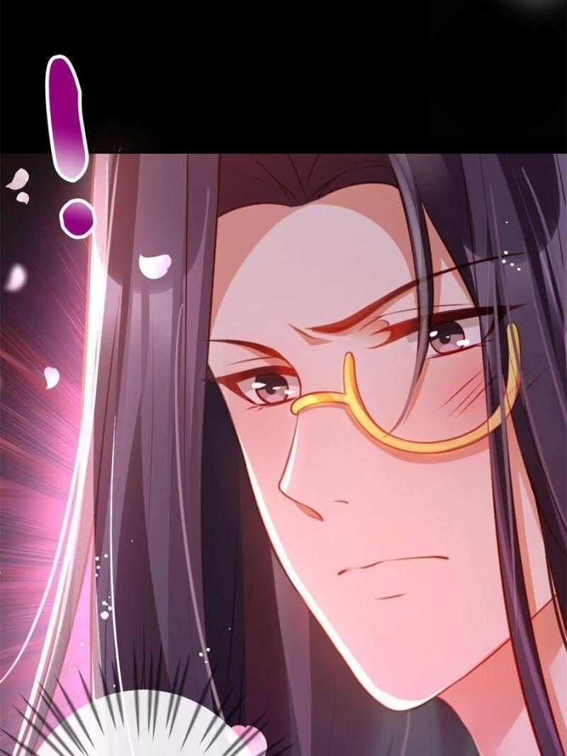 Page 41 of Chapter 115