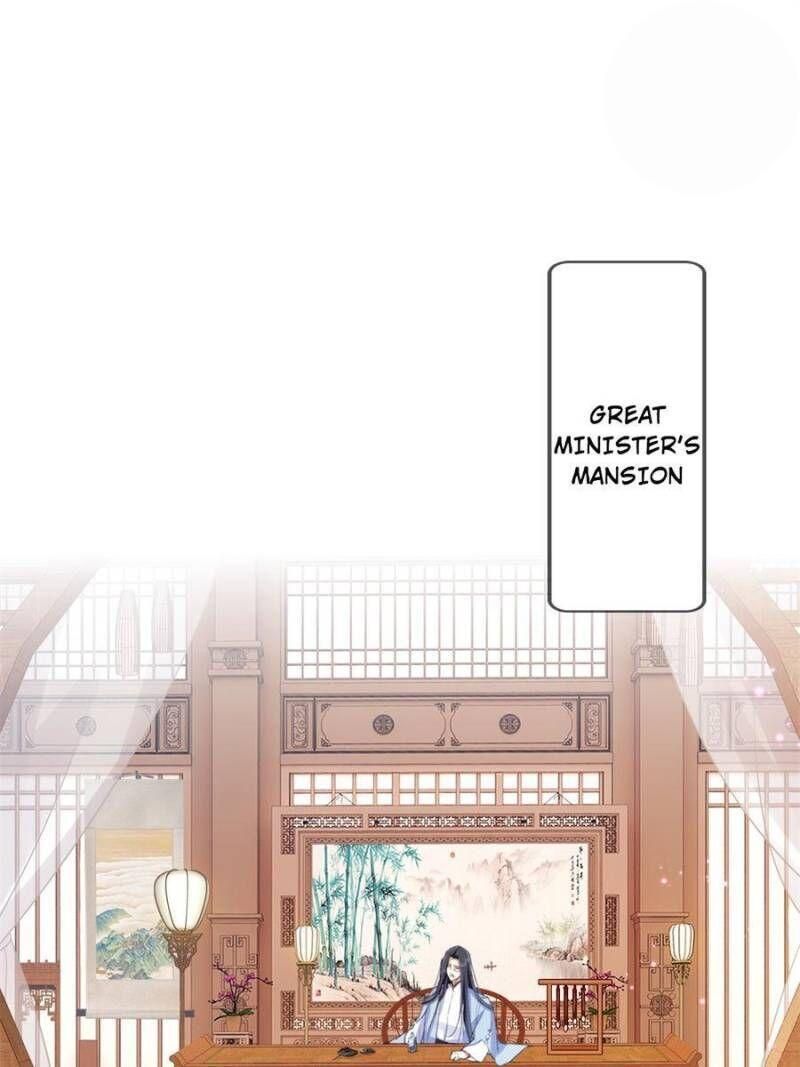 Page 1 of Chapter 116