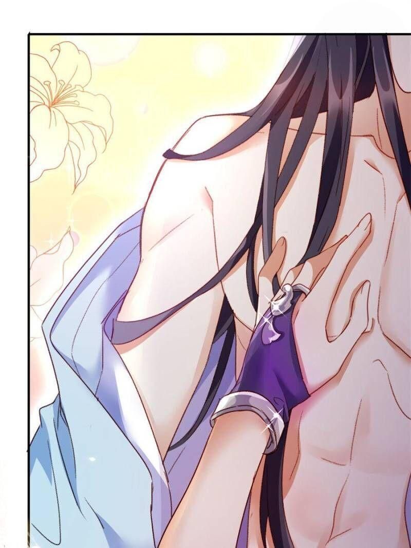 Page 18 of Chapter 116