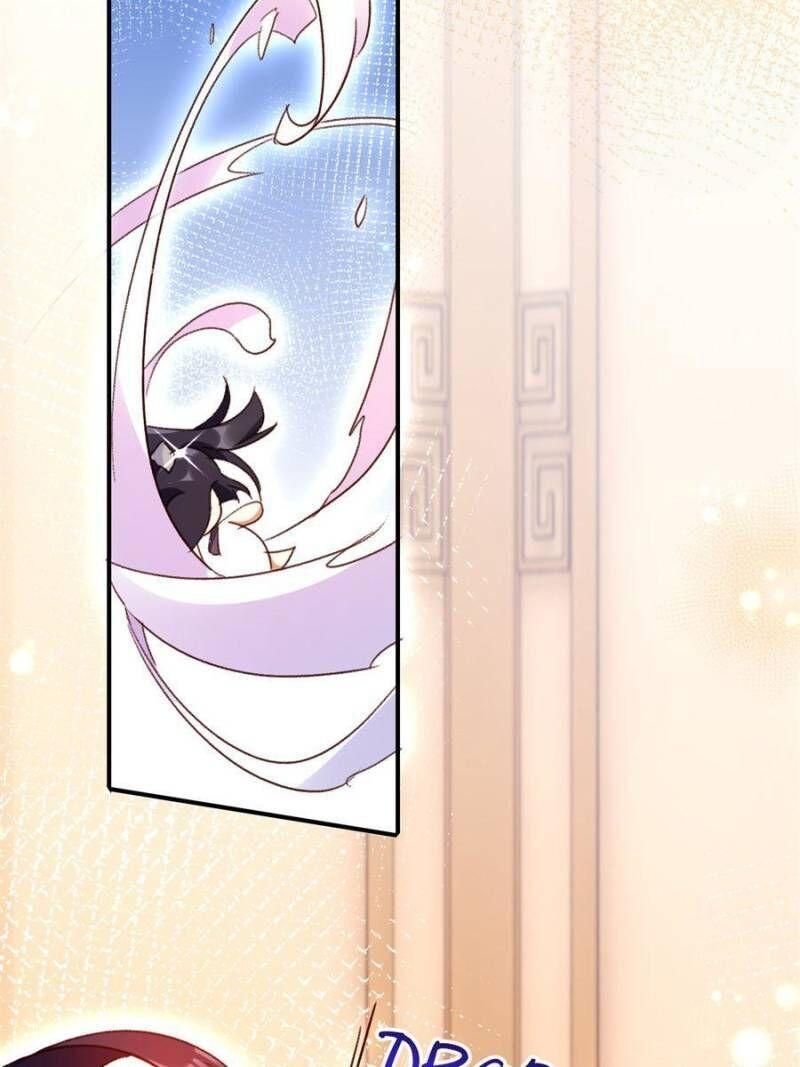 Page 27 of Chapter 116