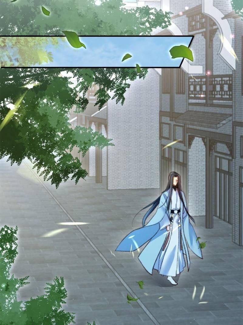 Page 42 of Chapter 116