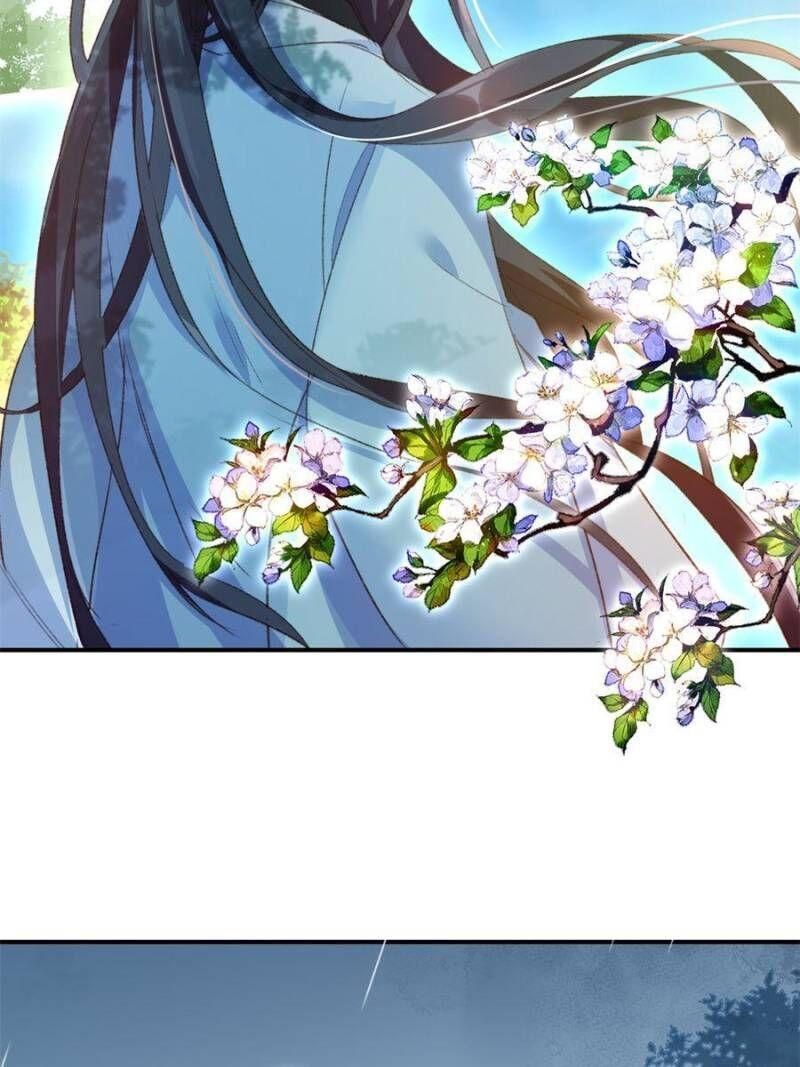 Page 45 of Chapter 116