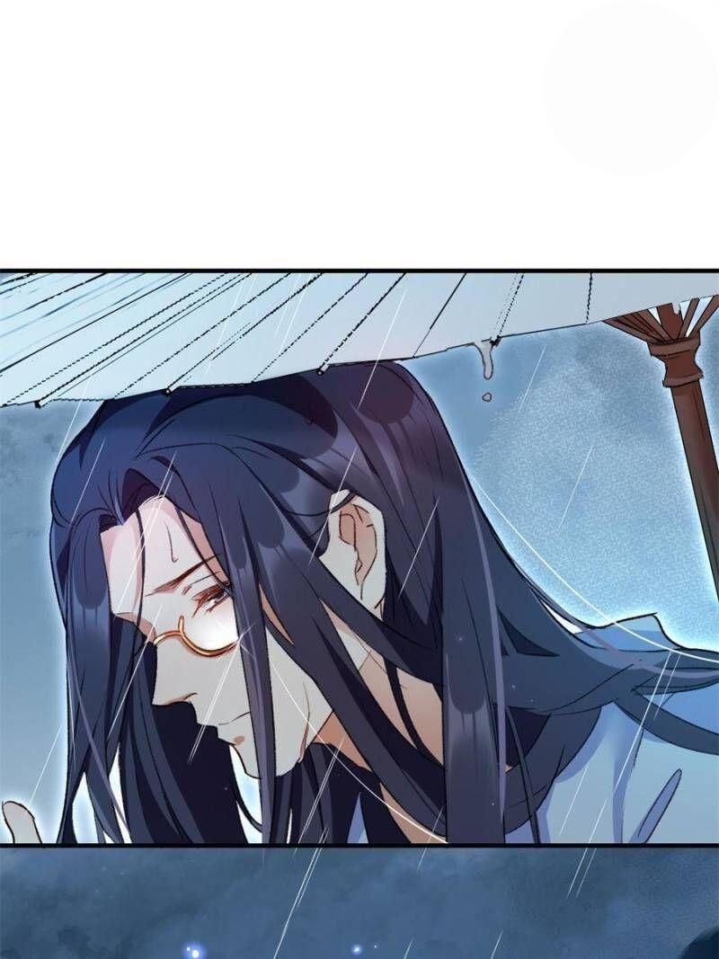 Page 50 of Chapter 116