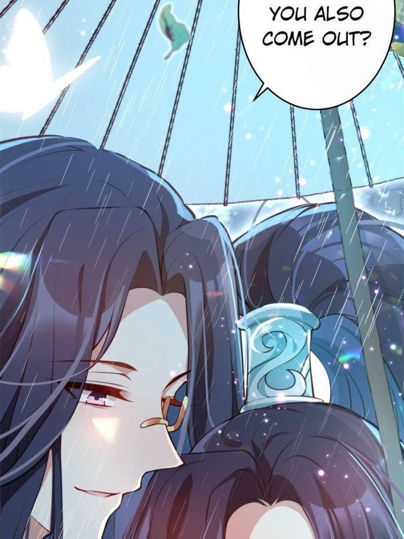 Page 5 of Chapter 117