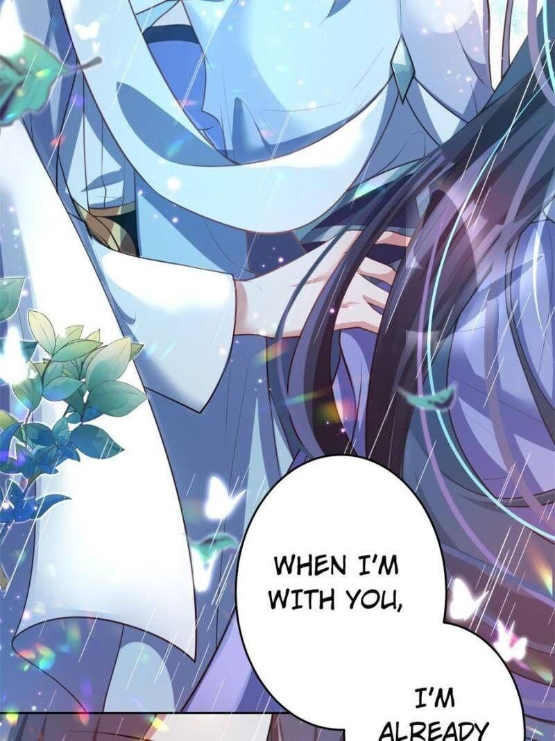 Page 23 of Chapter 117
